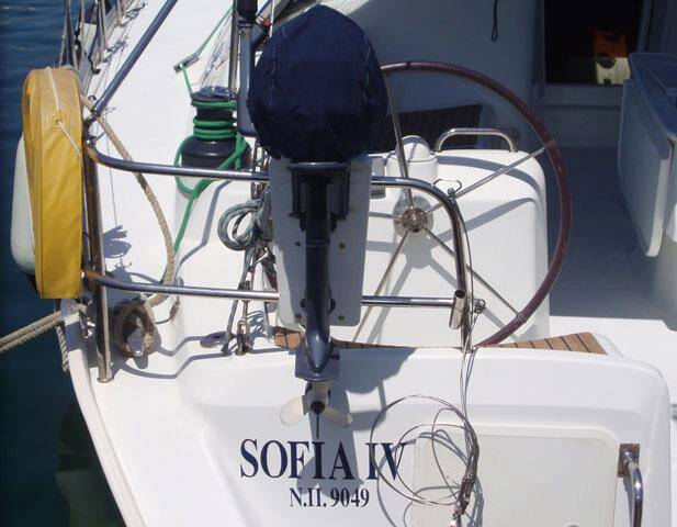 Cyclades 50.5 Sofia IV