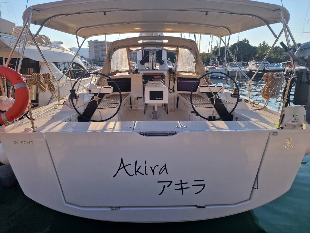 Dufour 430 GL Akira