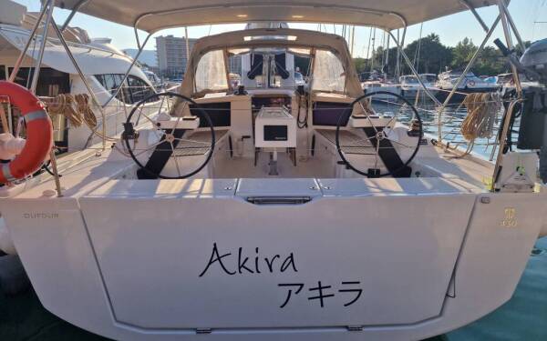 Dufour 430 GL Akira