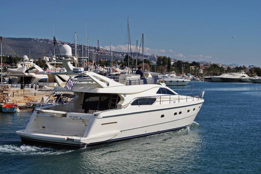 Ferretti Yachts 57 Palmyra